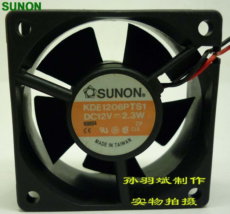 SUNON SUNON 12V DC Axial Cooling Fan