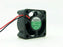 SUNON SUNON 12V DC Axial Cooling Fan