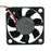 SUNON SUNON 30x30x6mm 5V DC Axial Cooling Fan
