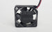 SUNON SUNON 5V DC 0.11A Axial Cooling Fan