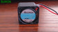 SUNON SUNON 5V DC Axial Cooling Fan