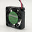 SUNON SUNON 5V DC Axial Cooling Fan
