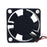 SUNON mc25060v1-000c-f99 25x25x6mm 5V DC Axial Cooling Fan