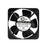SXDOOL 15050 150x150x50mm 12V DC 0.50A Axial Cooling Fan