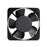 SXDOOL 15050 150x150x50mm 12V DC 0.50A Axial Cooling Fan