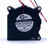 SXDOOL 40x40x20mm 12V DC Axial Cooling Fan