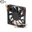 SXDOOL 701012C 12V DC 70x70x10mm Brushless Cooling Fan