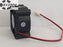 SXDOOL EC4020SH12EA 12V DC 40x40x20mm Brushless Cooling Fan