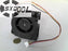 SXDOOL FAL5F12LHS 12V DC 80x80x28mm DC Blower Fan 0.28A