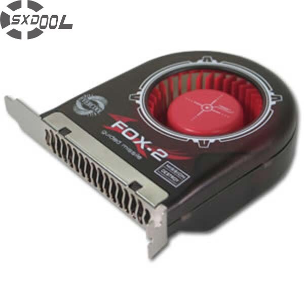 SXDOOL FOX-2 Axial Cooling Fan