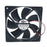 SXDOOL SXD12025B12M 12V DC 120x120x25mm Brushless Cooling Fan