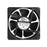 SXDOOL SXD12038B12M-1 120x120x38mm 12V DC 0.50A Axial Cooling Fan