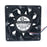 SXDOOL SXD12038B12M 12V DC 120x120x38mm Brushless Cooling Fan