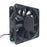 SXDOOL SXD12038B12M 12V DC 120x120x38mm Brushless Cooling Fan
