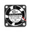 SXDOOL SXD2510BM 25x25x10mm 12V DC 2-Wire Axial Cooling Fan
