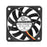 SXDOOL SXD6010B12M 12V DC 60x60x10mm Brushless Cooling Fan