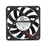 SXDOOL SXD6010S12M 12V DC 60x60x10mm Brushless Cooling Fan