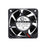 SXDOOL SXD6025B12M 12V DC 60x60x25mm Brushless Cooling Fan