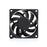 SXDOOL SXD7015B12M 12V DC 70x70x15mm Brushless Cooling Fan