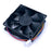 SXDOOL SXD8025B12L 12V DC 80mm Brushless Cooling Fan