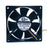 SXDOOL SXD8025B12L 12V DC 80mm Brushless Cooling Fan