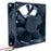 SXDOOL SXD8025B12L 12V DC 80mm Brushless Cooling Fan