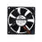 SXDOOL SXD8025B12M 12V DC 80x80x25mm Brushless Cooling Fan