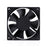 SXDOOL SXD8025B12M 12V DC 80x80x25mm Brushless Cooling Fan