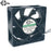 SXDOOL SXDE7025HB EC Axial Fan 70x70x25mm AC 115/230V 4W