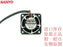 Sanyo Denki 109P0412B301 40x40x28mm 12V DC 0.28A Axial Cooling Fan