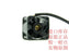 Sanyo Denki 109P0412B301 40x40x28mm 12V DC 0.28A Axial Cooling Fan