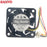 Sanyo Denki 109P0412K3013 40x40x28mm 12V DC 0.55A Axial Cooling Fan