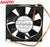 Sanyo Denki 109P1212H402 120x120x25mm 12V DC 0.45A Axial Cooling Fan