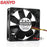 Sanyo Denki 9AH0812P4H03 80x80x25mm 12V DC 0.11A Axial Cooling Fan