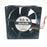 Sanyo Denki 9G0812P1K04 80x80x38mm 12V DC 1.8A Axial Cooling Fan