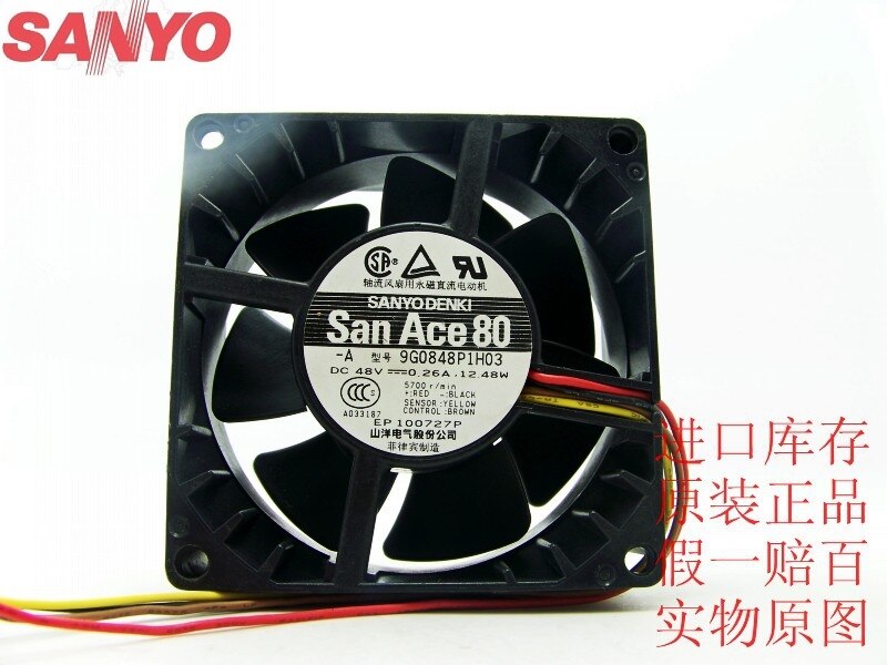 Sanyo Denki 9G0848P1H03 80x80x38mm 48V DC Axial Cooling Fan