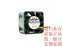 Sanyo Denki 9GV0412P3J03 40x40x28mm 12V DC 0.60A Axial Cooling Fan