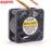 Sanyo Denki 9WF0424H6D05 40x40x20mm 24V DC 0.11A Axial Cooling Fan