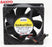 Sanyo Denki 9WF1224H1D03 120x120x38mm 24V DC 0.32A Axial Cooling Fan