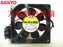 Sanyo Denki 9WP0812H401 80x80x25mm 12V DC Axial Cooling Fan