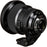 Sigma 105mm F1.4 DG HSM Art Lens for Nikon F