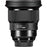 Sigma 105mm F1.4 DG HSM Art Lens for Sony E