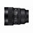 Sigma 14mm F1.4 DG DN Art Lens
