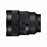 Sigma 14mm F1.4 DG DN Art Lens