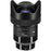 Sigma 14mm F1.8 DG HSM Art Lens for Sony E