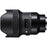 Sigma 14mm F1.8 DG HSM Art Lens for Sony E