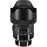 Sigma 14mm F1.8 DG HSM Art Lens for Sony E