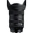 Sigma 17-40mm f/1.8 DC Art Lens