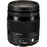 Sigma 18-200mm f/3.5-6.3 DC Macro HSM Contemporary Lens for Sony A