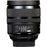 Sigma 24-70mm F2.8 DG OS HSM Art Lens for Nikon F
